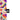 NQ Universe Pattern: Queercore | Tote Bag