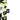 NQ Universe Pattern: Queer Graffiti | Tote Bag