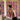 Shower Curtain | NQ Universe Pattern: Pop Psychedelic