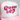 Queer AF | Foam Trucker Cap