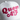 Queer AF | Foam Trucker Cap